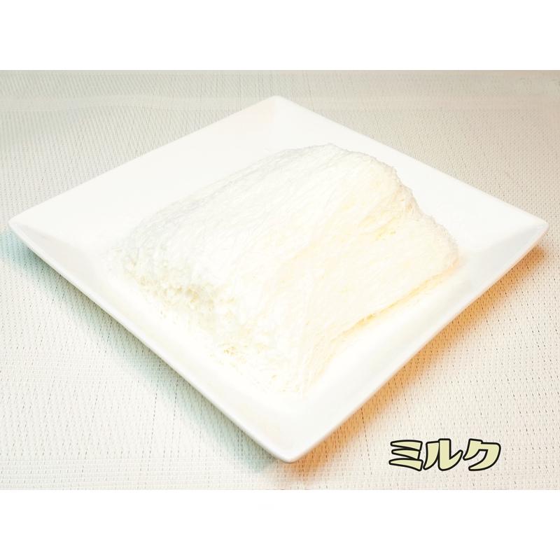 糸ピンスパウダーサンプル10フレーバーセット 【ミルク