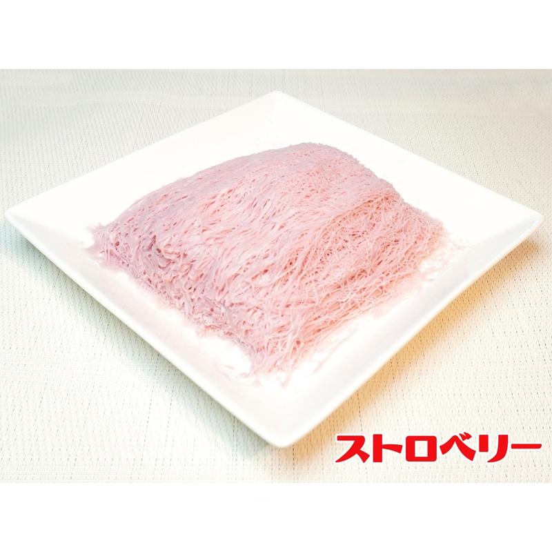 ふわ雪姫 専用糸ピンスパウダー 白桃 2kg×2袋　来年2027年５月３１日 糸ピンスパウダーサンプル10フレーバーセット 【ミルク/ストロベリー