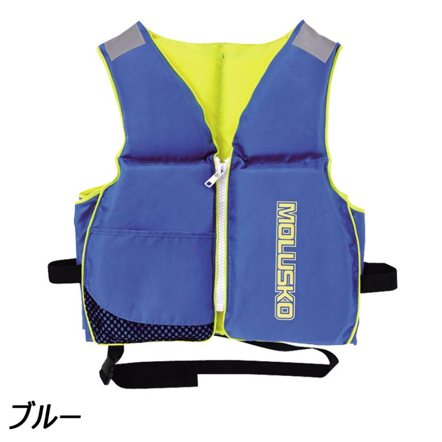 モルスコ MOLUSKO キッズフローティングベスト MS-001、MS-002、MS-003