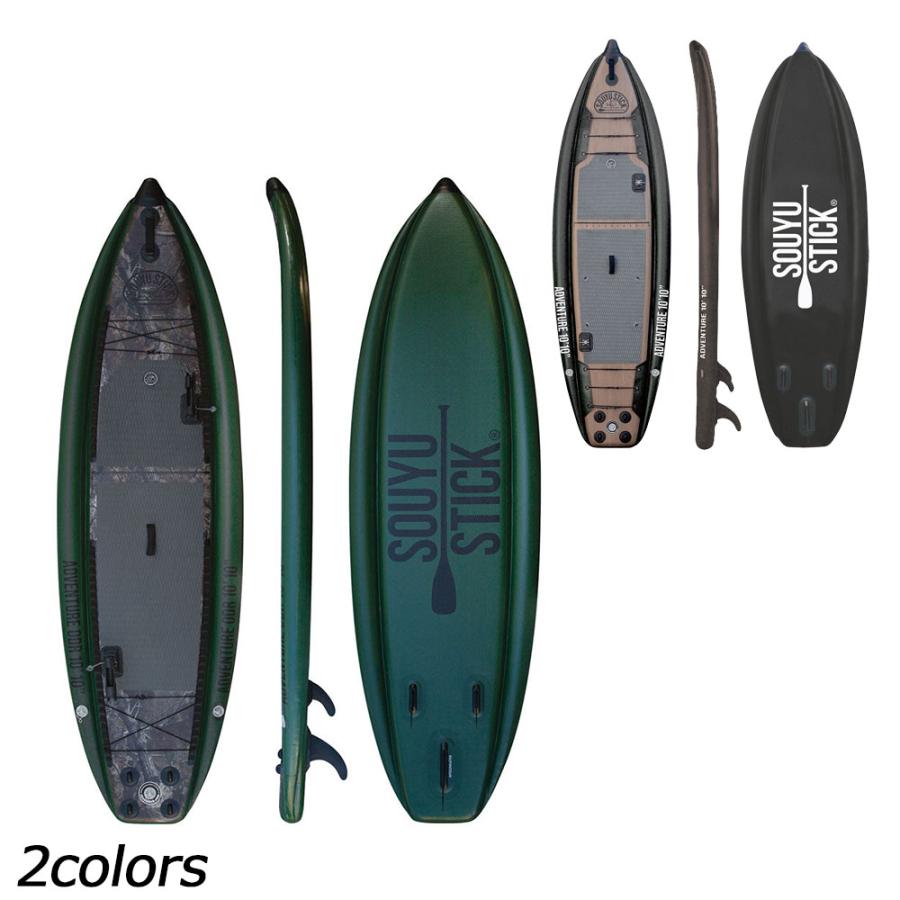 souyu stick adventure10,10