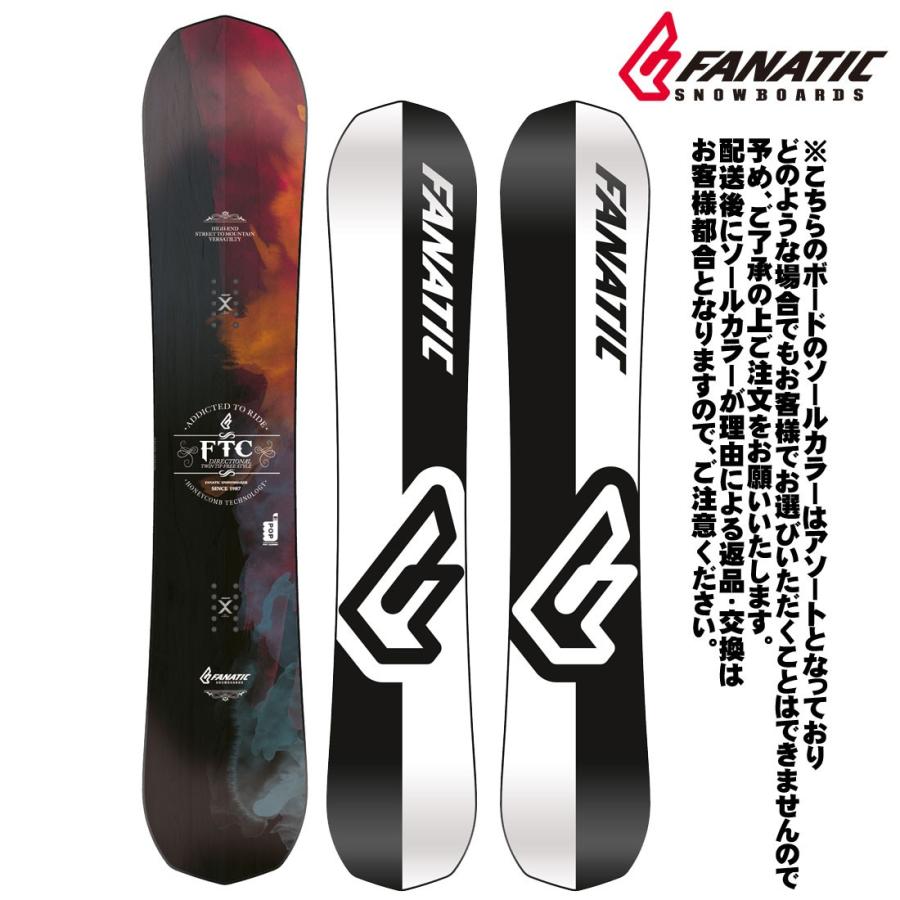 ファナティック エフティシー 151 18a011002 スノーボード メンズ Fanatic Ftc イイ パワーズ 通販 Paypayモール