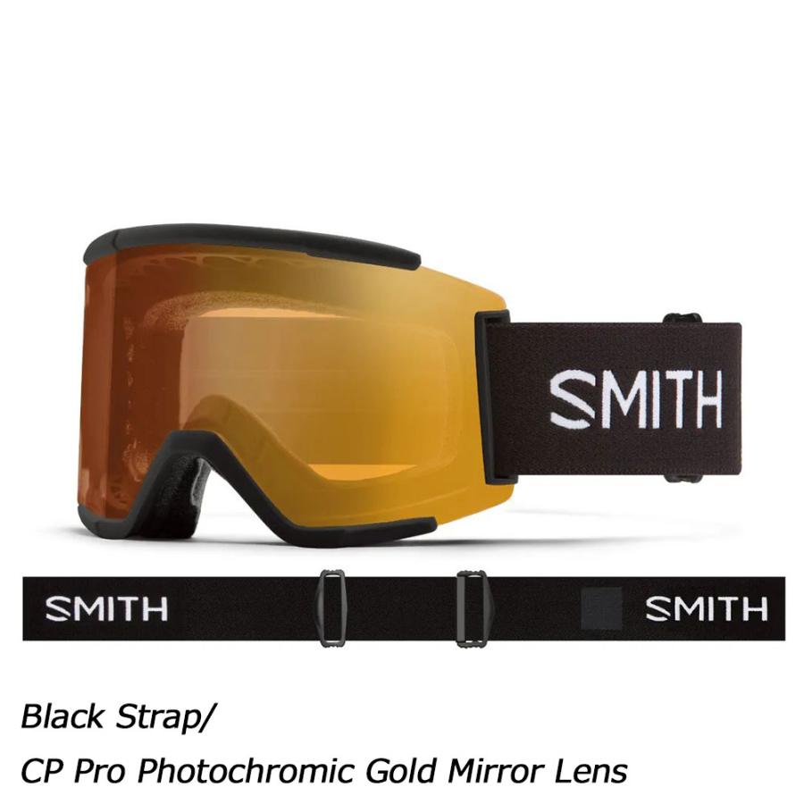 スミス SMITH スカッドエックスエル Pro調光レンズモデル ブラック
