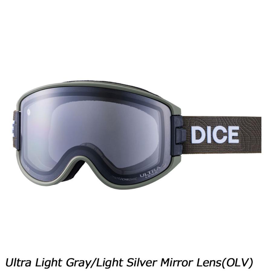 DICE（ダイス） グッドマン ULTRA調光ライトシルバーミラーモモデル