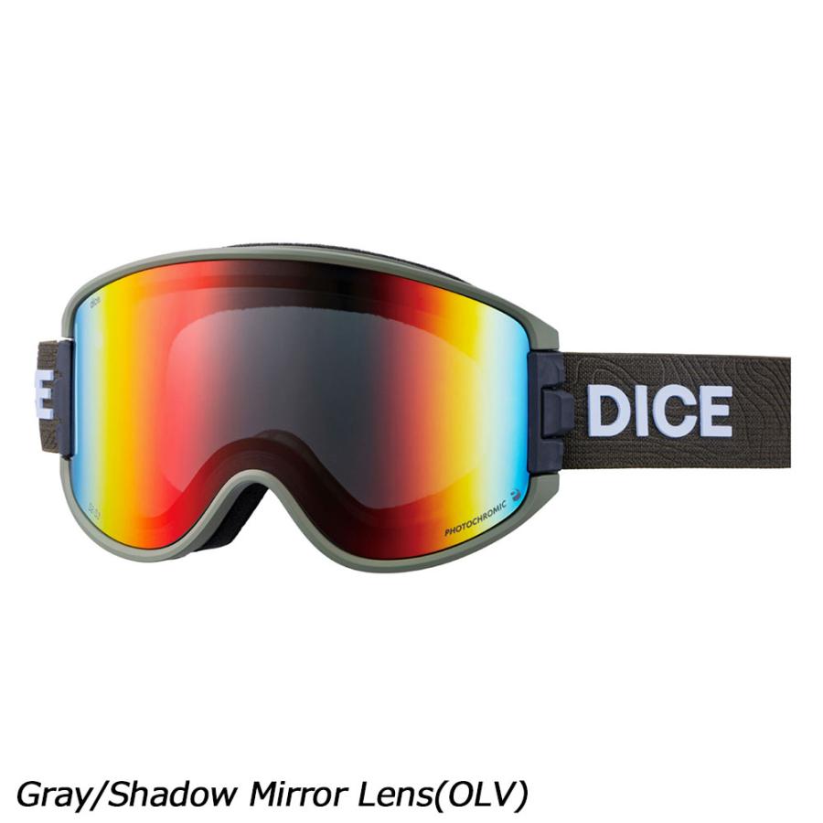DICE（ダイス） グッドマン 調光シャドーミラーモデル GM55657