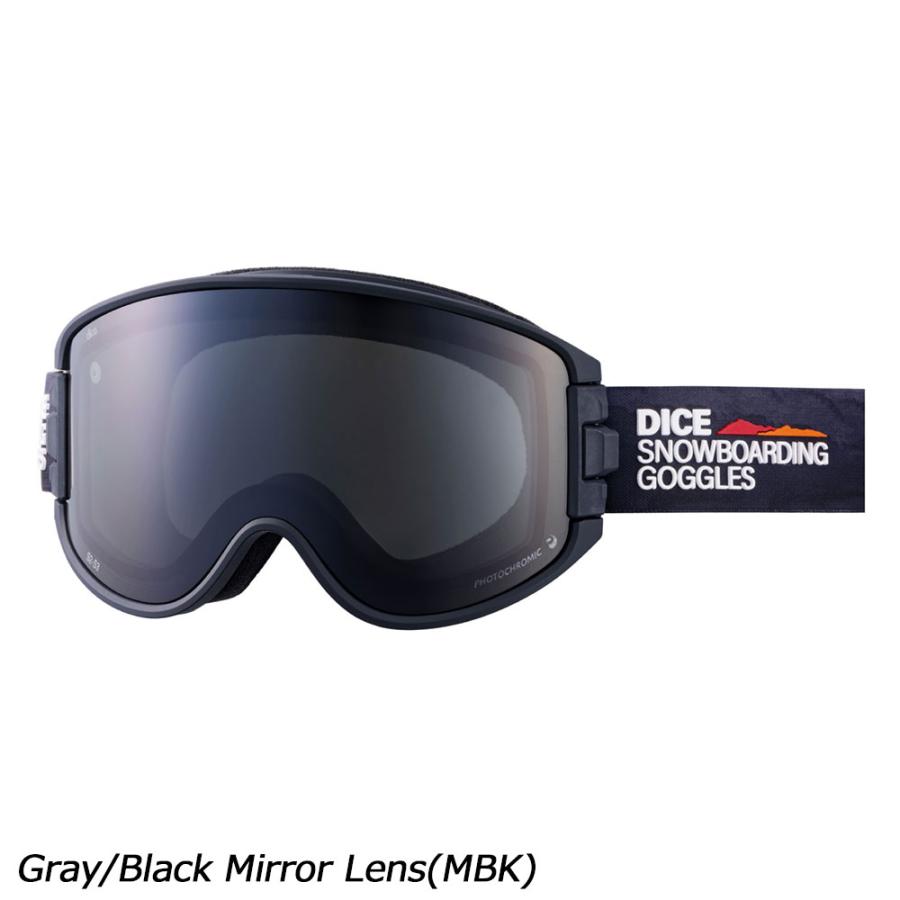 DICE（ダイス） グッドマン 調光ブラックミラーモデル GM55662