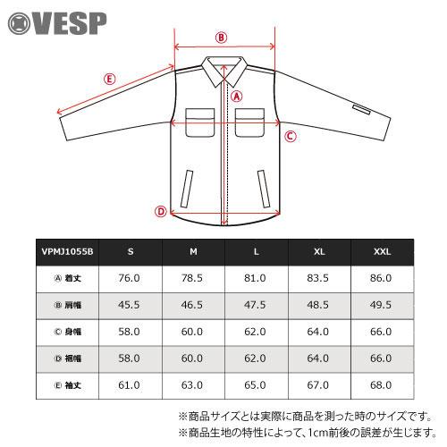 VESP（ベスプ） べスプ ウールシャツジャケット VPMJ1055B