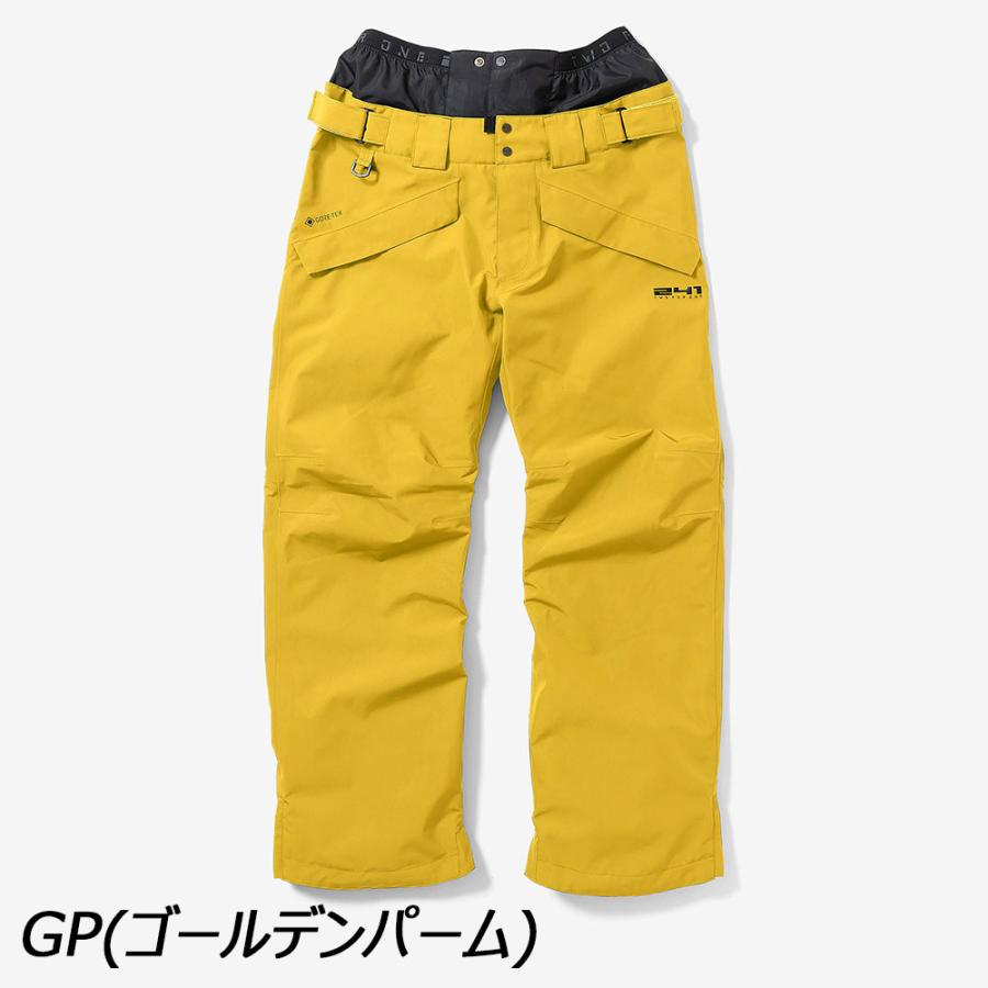 241（トゥーフォーワン） 241 TWOFORONE フォアキャスター パンツ