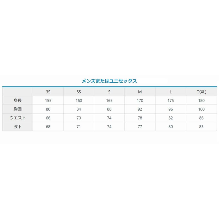 イズもござ ジャックフロスト Jackfrost 13 Combi Zip Hoody イイ パワーズ 通販 Paypayモール ワンスリー