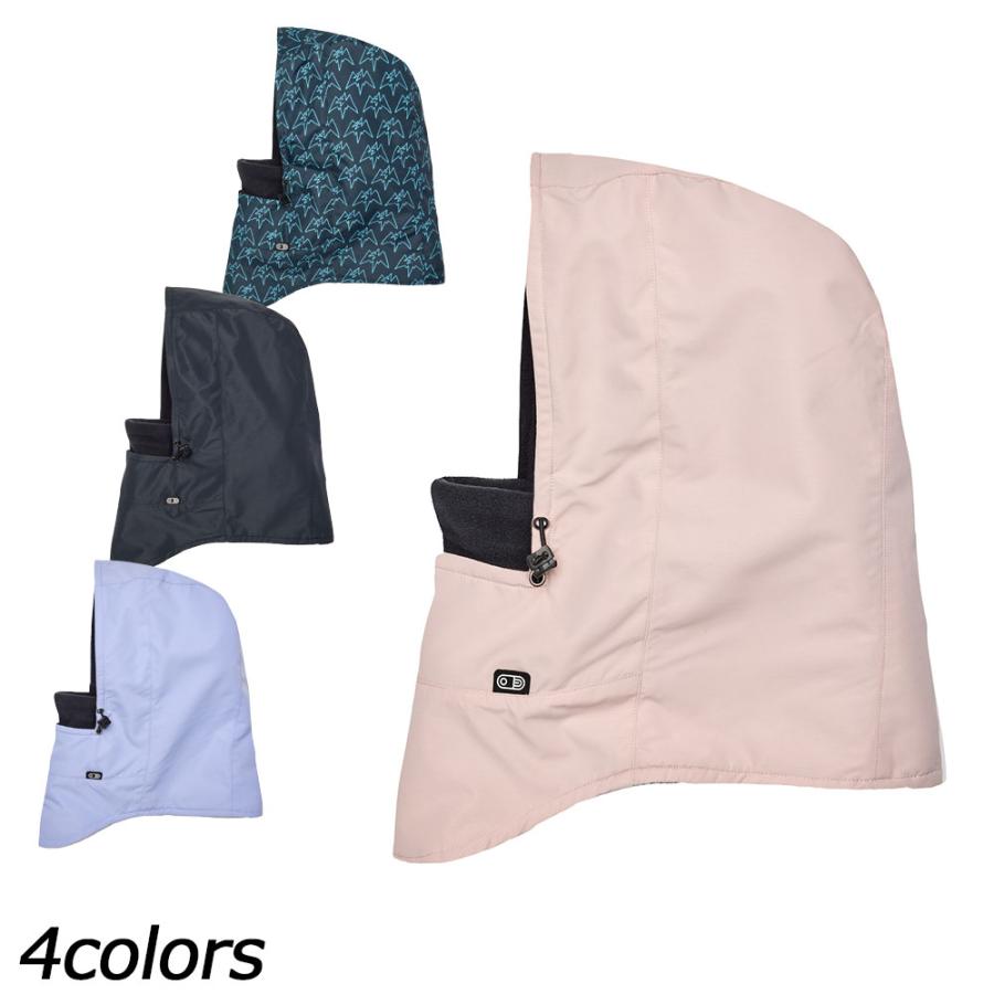 エアブラスター AIRBLASTER ストームフード AB24CAP_23 スノーボード