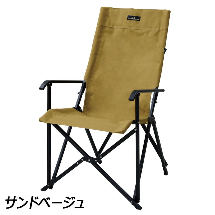 【値下げ】ogawa (オガワ) ハイバックチェア2 1910-80 ogawa オガワ ハイバックチェア II 1910 チェア : イイ・パワーズ