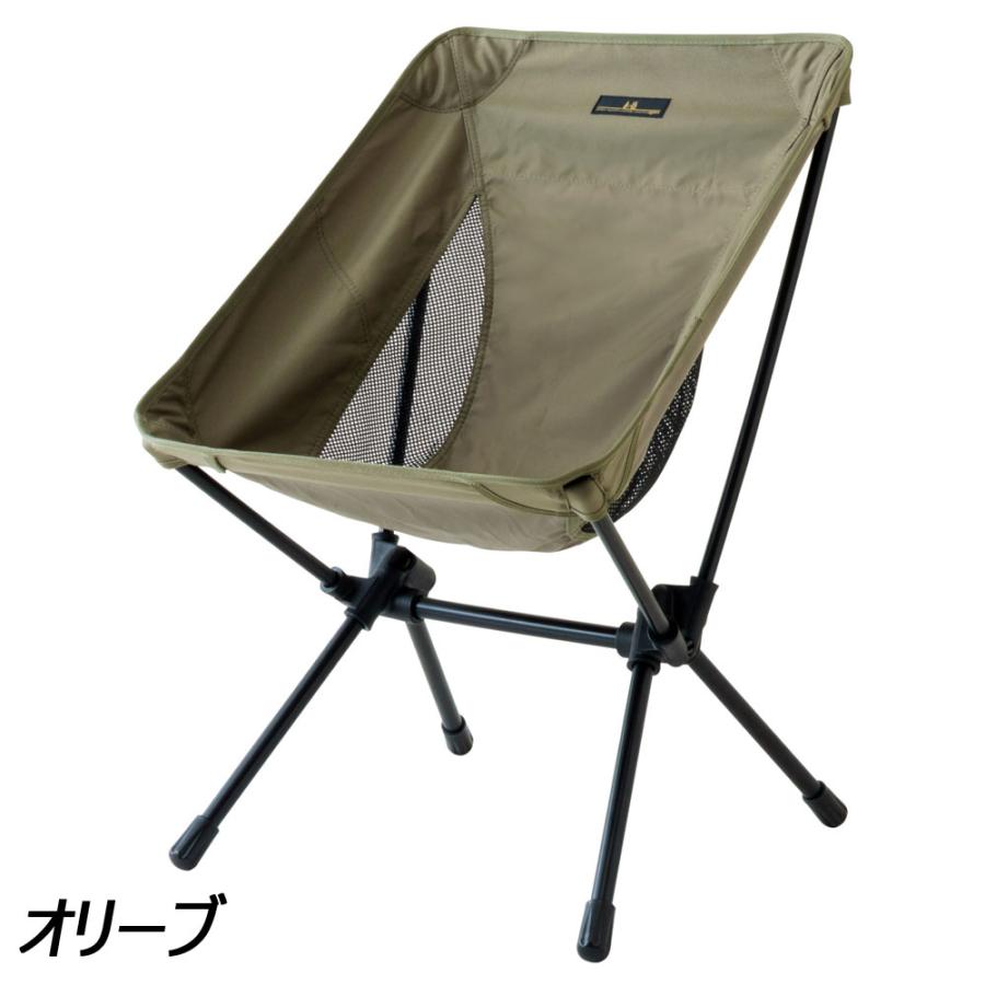ogawa オガワ ツーアングルチェア S 1912 チェア : イイ・パワーズ