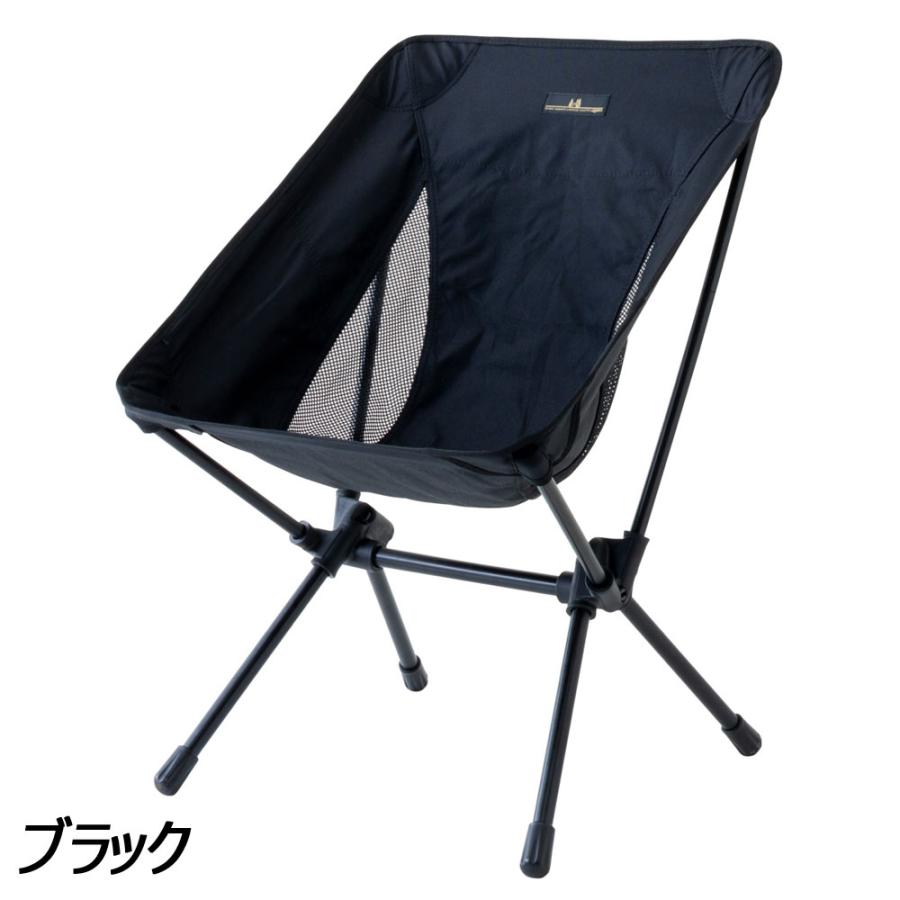 ogawa オガワ ツーアングルチェア S 1912 チェア : イイ・パワーズ