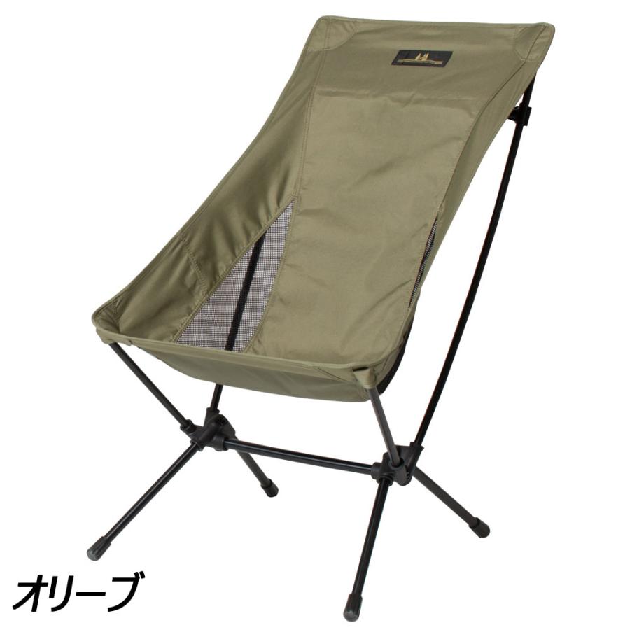 ogawa ツーアングルチェア L 1913 オリーブ 1度だけ使用！ 【公式通販】