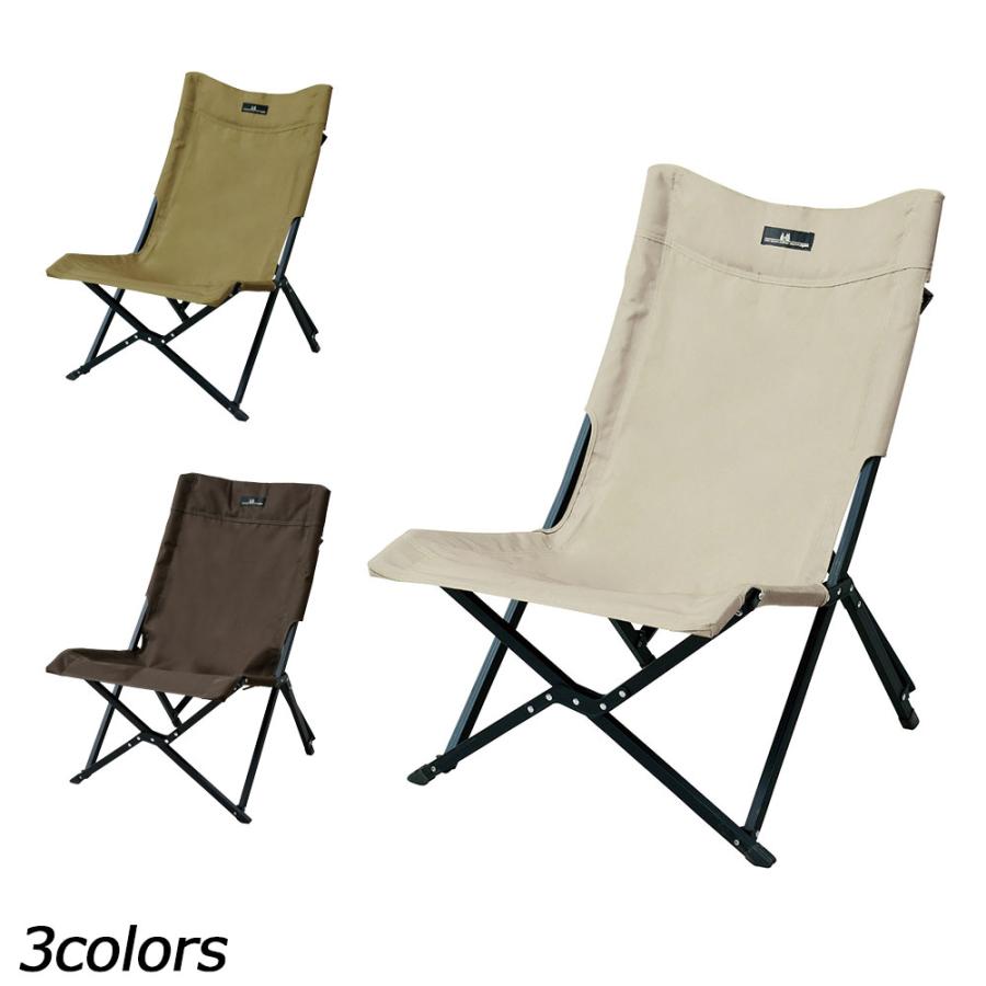 ogawa オガワ ローチェア II 1929 チェア ローチェア ロースタイル