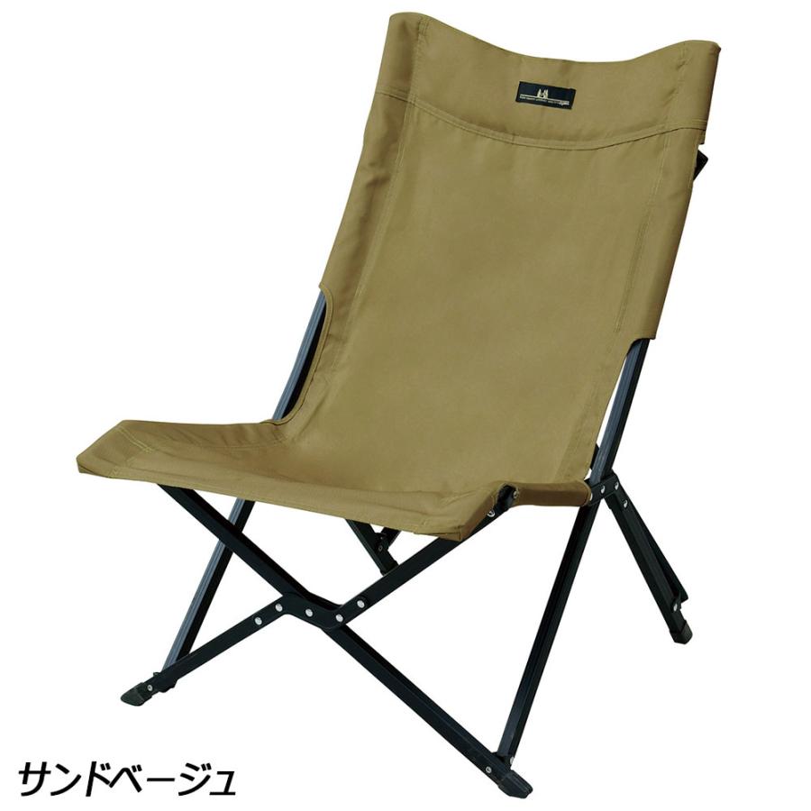 ogawa オガワ ローチェア II 1929 チェア ローチェア ロースタイル