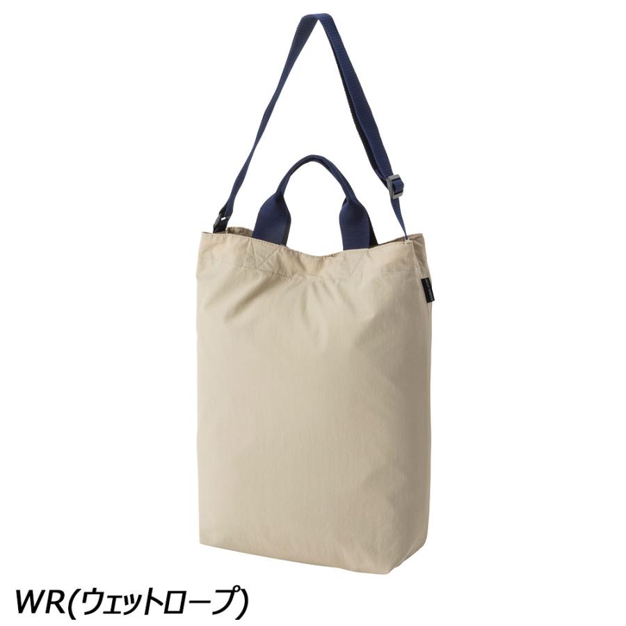 HELLY HANSEN（ヘリーハンセン） ラージバスクトート HY92536 トート 
