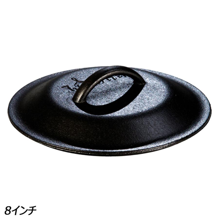 スキレットカバー 8 2