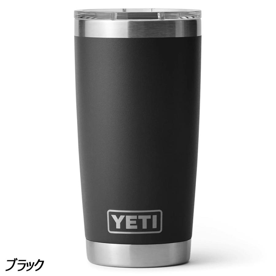 YETI（イエティ） ランブラー(R) 20oz(591ml) タンブラー 80171069