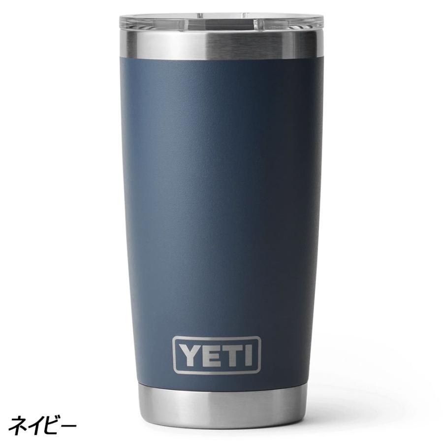 YETI（イエティ） ランブラー(R) 20oz(591ml) タンブラー 80171069
