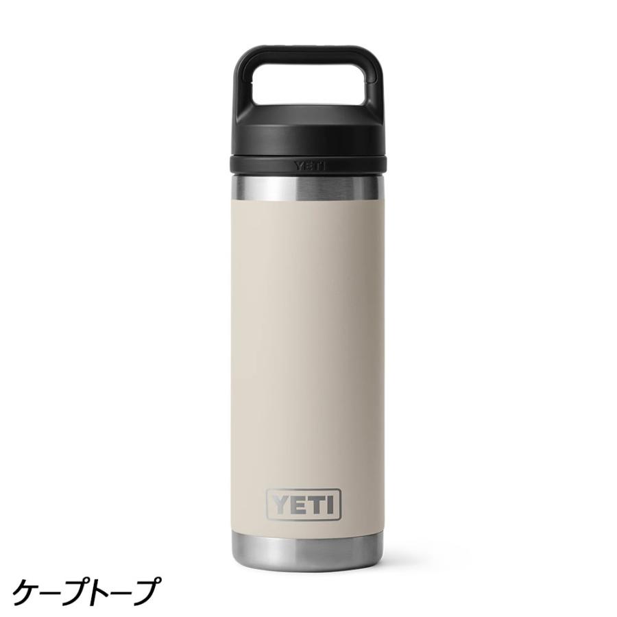 YETI（イエティ） ランブラー(R) 18oz(532ml) ボトル 80171074 ボトル
