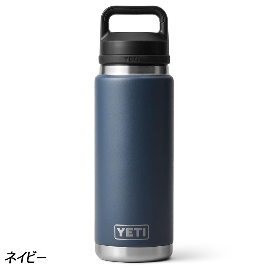 YETIの水筒 YETI（イエティ） ランブラー(R) 26oz(769ml) ボトル 80171077 ボトル