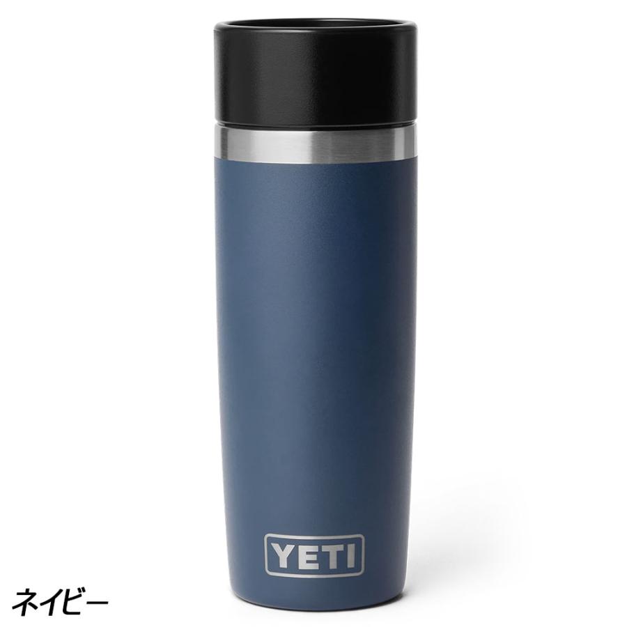 YETI（イエティ） ランブラー(R) 16oz(473ml) トラベルボトル 80171129