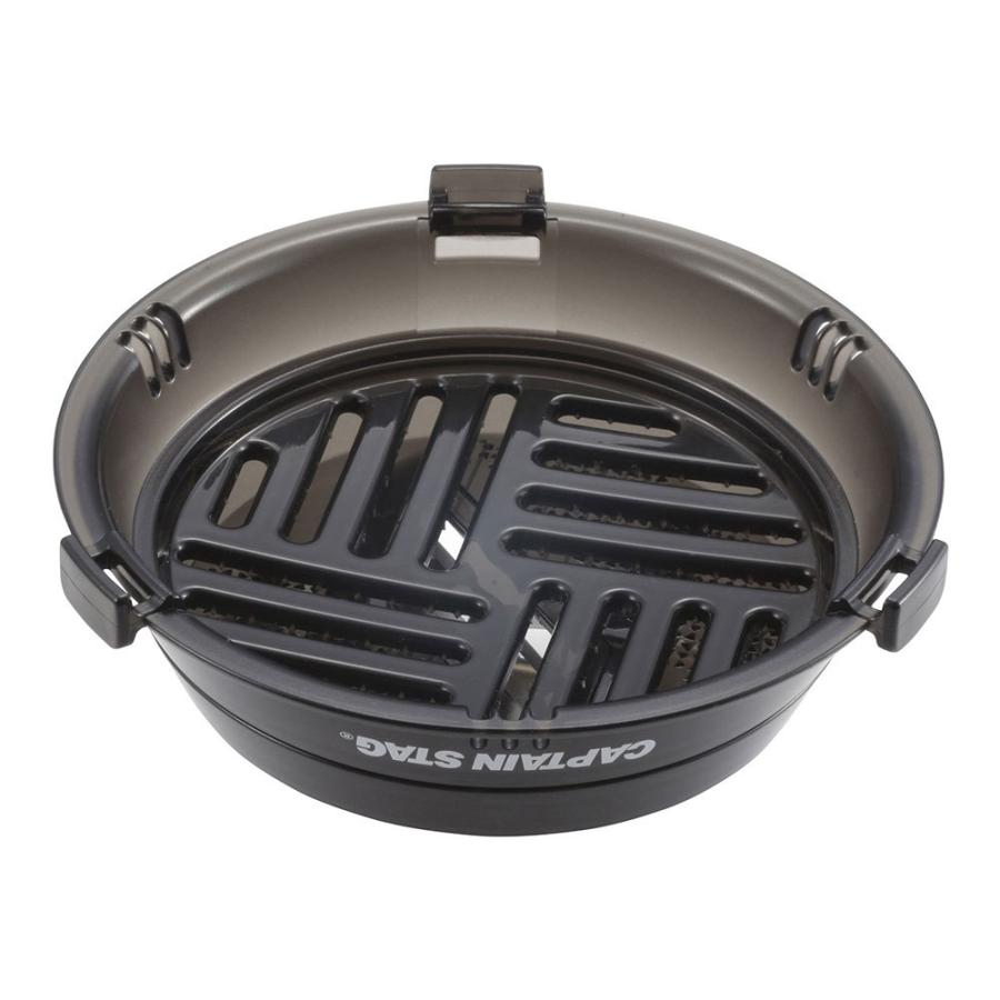 キャプテンスタッグ BBQ 焚火 シェラカップ 料理機器 シェラカップ調理器 クリアブラック UH-3011 CAPTAIN STAG | CAPTAIN STAG