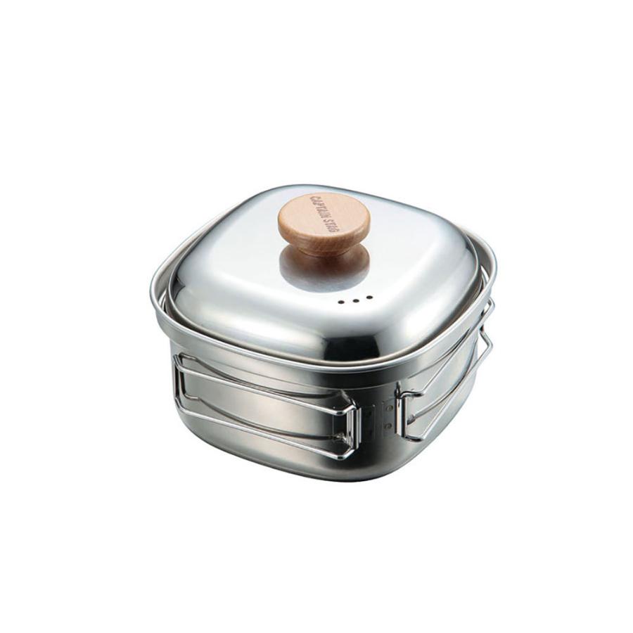 キャプテンスタッグ BQ 焚火 クッカー 調理機器 ステンレス角型ラーメンクッカー 1.3L UH-4202 CAPTAIN STAG | CAPTAIN STAG | 01