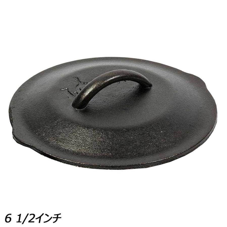 スキレットカバー 6 1/2インチ 2