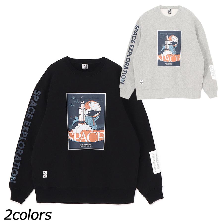 CHUMS（チャムス） スペースブラストオフクルートップ CH00-1503