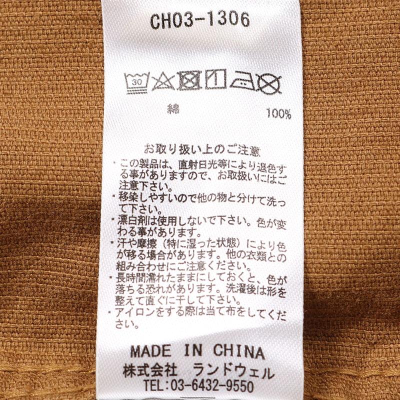 CHUMS（チャムス） コーデュロイバルーンカーゴパンツ CH03-1306