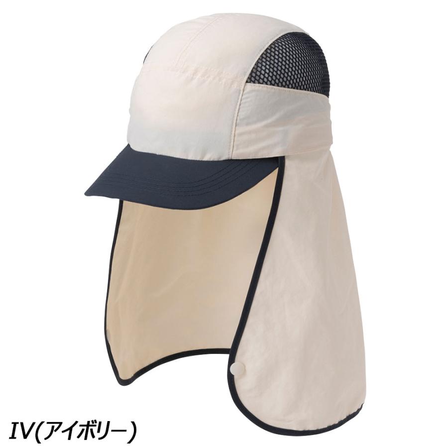 HELLY HANSEN（ヘリーハンセン） サンシェイドキャップ HC92504