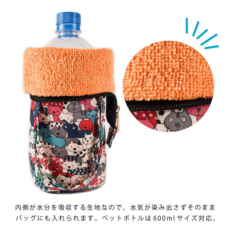 セーラームーン　スリーズ 傘　ステンレスボトル　水筒　ポーチ　バッグ セーラームーン スリーコインズ 傘 ステンレスボトル 水筒