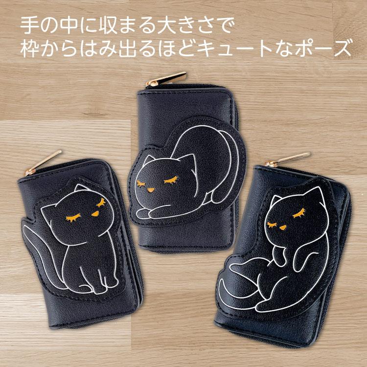 ソラニン CD ファスナーマスコット まとめ 通信兄弟 VINYL Limited color / WEAK FINISHER