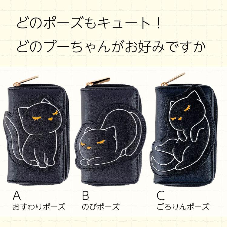 ソラニン CD ファスナーマスコット まとめ hq720.jpg?sqp=-