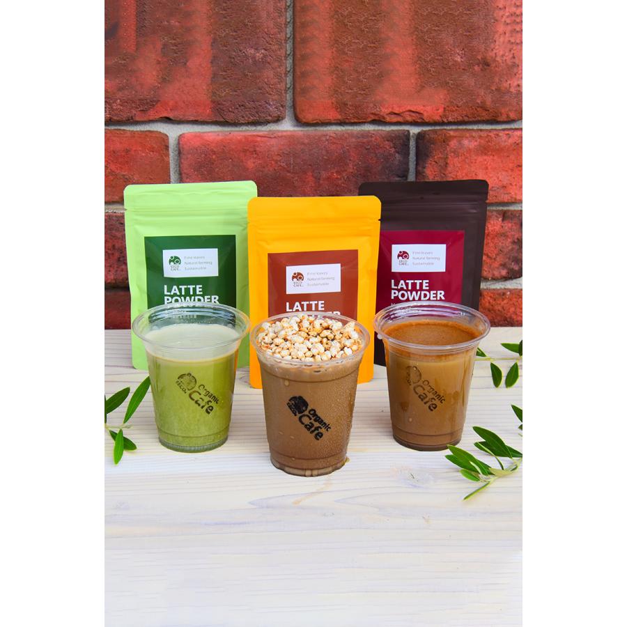 ポイント15倍！ 紅茶 ミルクティー チャイ 紅茶パウダー 和紅茶