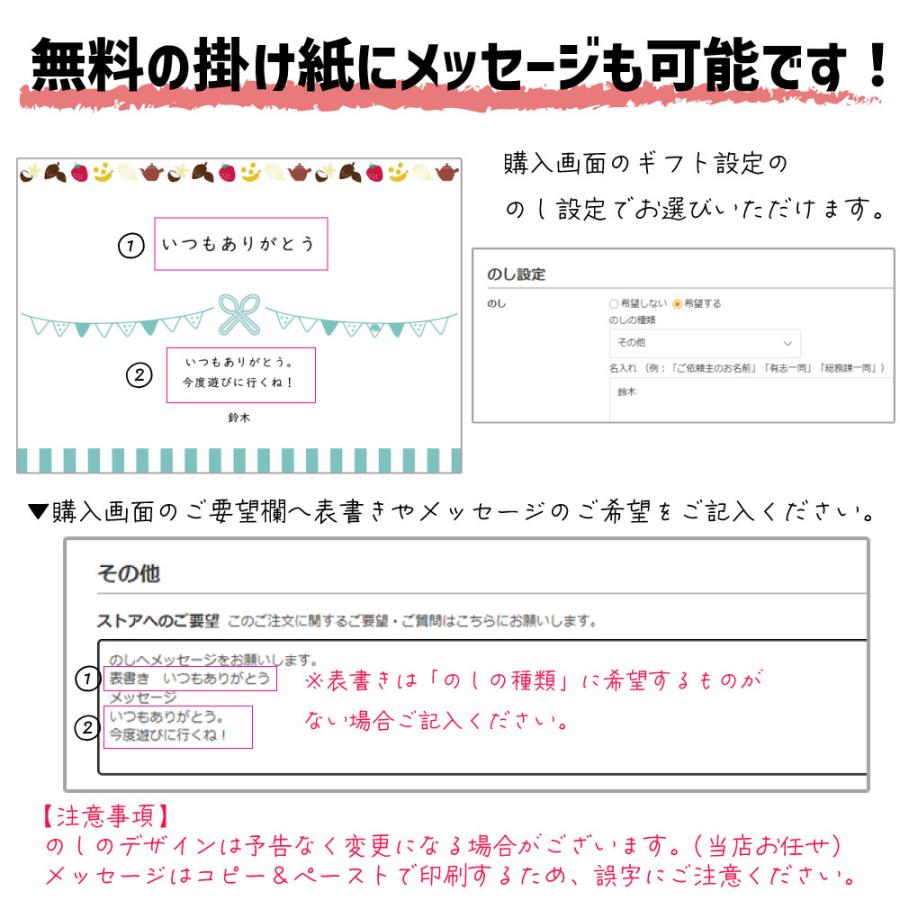 父の日 プレゼント 50代 60代 70代 80代 ギフト 2024 アイスクリーム アイス お取り寄せスイーツ お菓子 お中元 オーガニック 豆乳アイス 12個 100ml｜eeco｜27