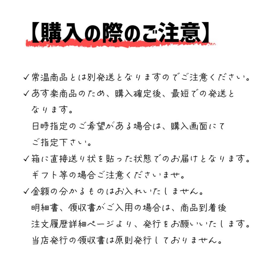 アイス アイスクリーム 業務用 無添加 有機JAS認定の素材使用 カフェ オーガニック 豆乳アイス ジェラート ヴィーガン 2個 1,000ml SOY GeLA!｜eeco｜16