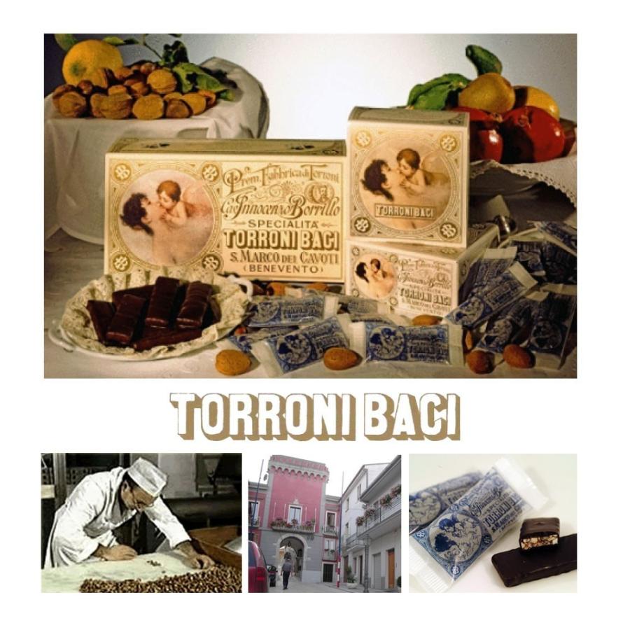 お菓子 クリスマス プレゼント 御歳暮 ギフト / トローニバーチ 340g 10個 ヌガー チョコレート TORRONI BACI 