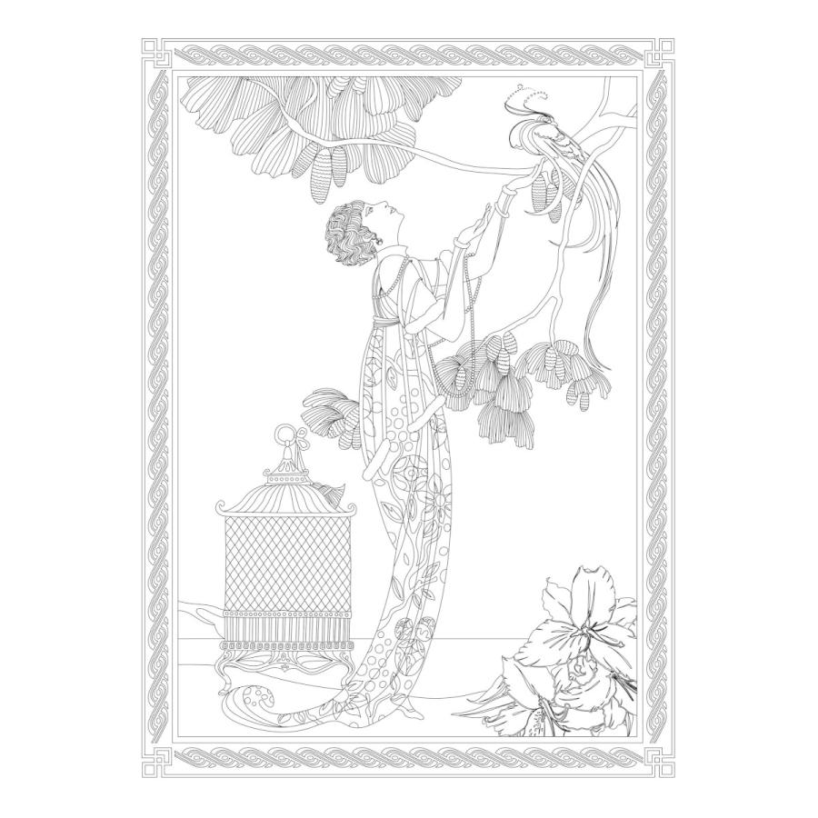 パリのアール デコ ファッションbook 大人の塗り絵 ヤエスメディアムック500 100 本物保証