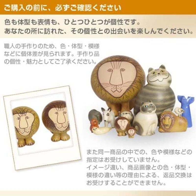 人気no 1 Larson Lisa リサ ラーソン 花瓶 並行輸入品 Skirt Clothes Wardrobe ブルー スカート 花瓶 花器 Familychurch Nl