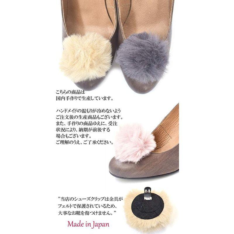 熱い販売 クラン Sc 1286色展開ファーシリーズふわふわポンポンファーのシューズクリップ 1ペア 2個1組 ラビットファー シューズアクセサリー