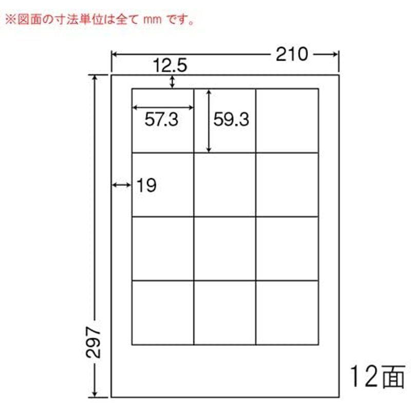 ナナクリエイト レーザプリンタ用ラベル(12面)普通紙タイプ CL10｜eedl-store｜02