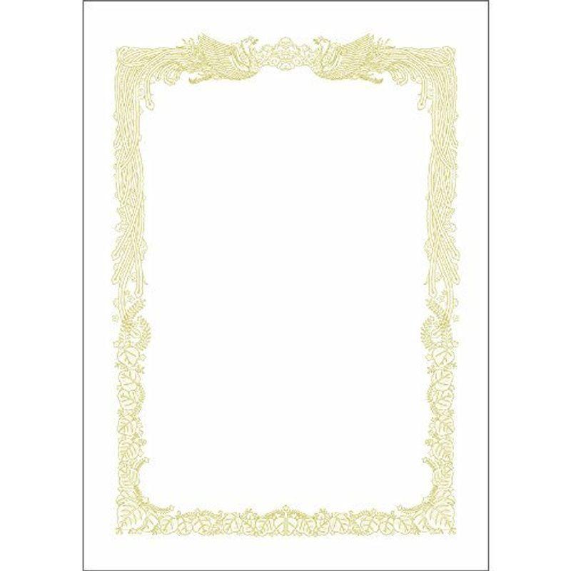 ついに再販開始 まとめ タカ印 手作り賞状作成用紙a4判 白 10枚 50セット Fucoa Cl