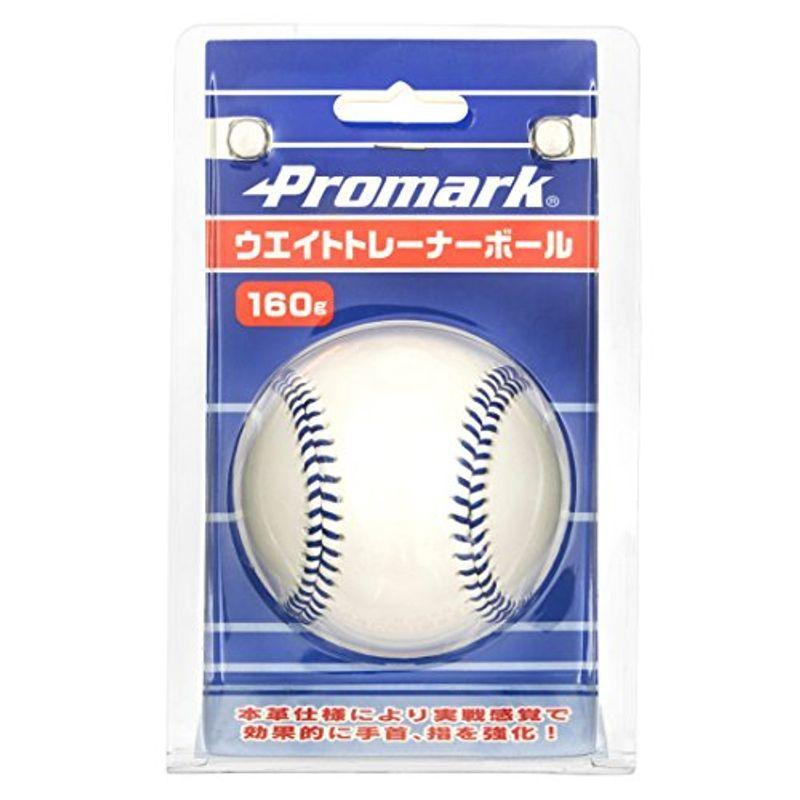 サクライ貿易 SAKURAI 最安値で Promark プロマーク 野球 ウェイトトレーナー トレーニングボール 160ｇ WB-2265 94%OFF ボール