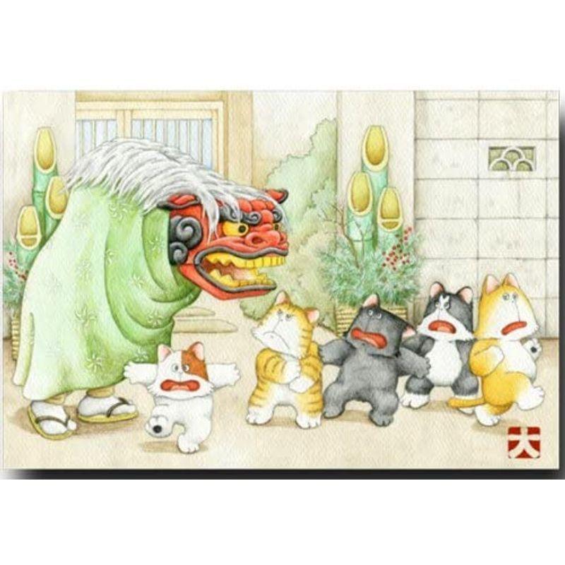 倉 縁起物のはんこ かわいい お名前スタンプ シャチハタ式 正月 ダルマ 招き猫 ひょうたん 亀 富士山 鷹 なすび 松 竹 梅 鯛 獅子舞 鏡餅 みました 先生 卒園 卒業 Discoversvg Com