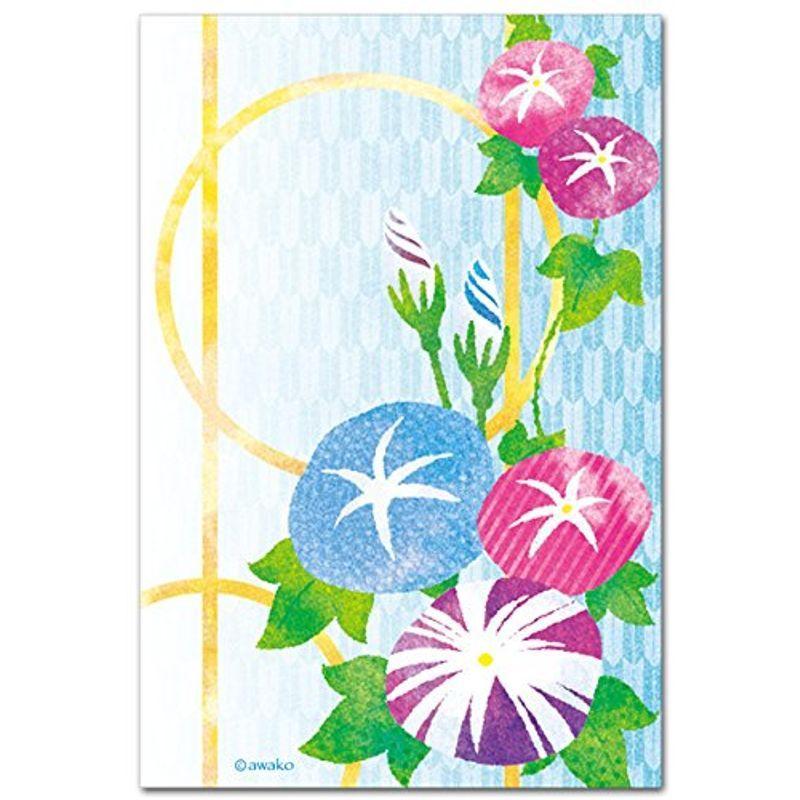 残暑見舞いはがき 朝顔 ハガキ 5枚入 残暑見舞い