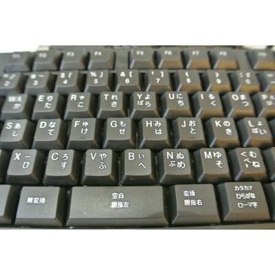 親指シフト表記付きUSBライトタッチキーボード(黒-Black) : いい 親指シフト表記付きUSBライトタッチキーボード(黒-Black) : いい