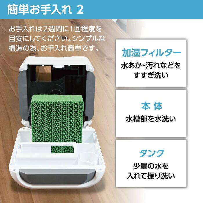 ☆送料無料 おしゃれ USBミニ冷風扇 VF−RF121 ☆沖縄・離島