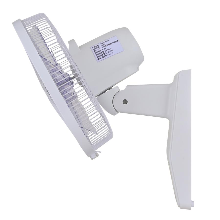 おおたけ フルリモコン壁掛け扇風機 GF-W325NFR 90° 下向き可能 壁掛け 扇風機 サーキュレーター 首振り DCモーター リモコン タイマー 付き スペース 有効活用 | おおたけ | 08